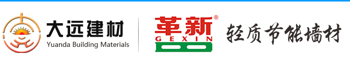 焦作市金海食品有限公司_金海面業(yè)_趙氏金海